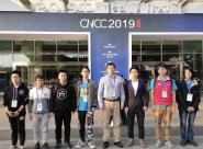 ѧ2019CCSPٴѼ