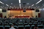 ʡίۺϿѧУ쵼Ӻ쵼Ա2019ۺϿ