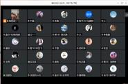 ѧУٰ조2020ҵǨơרѵ