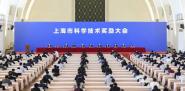У㡢Ⱥε8֧Ŷϲ2019Ϻпѧ