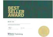 ùѧԺڰٻIVEY2019-2020Best Seller Award