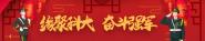 ˷！´԰，ƴ˵ȷ򿪷ʽ