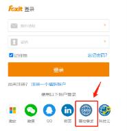 ڿͨCARSIʸPDF༭ҳ֪ͨ