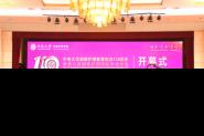 ϴѧٰѧ  Ż110