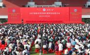 ϴѧоԺٰ2021ѧѧ罨