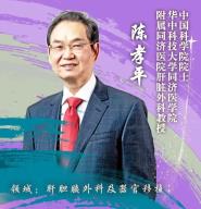 Тƽڡ⡱Ϊ衱