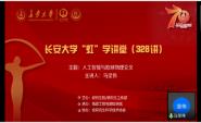 硱ѧþٰ328 ѧΰ