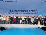 ƣ2022걱»붬а»ϵƷ¡ط