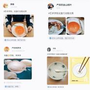 ѧԺٰ조ϵḶ́ж