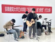 ѧԺٰ조ഺŷ롱ձ