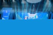 붬ͬУװѧԺκͬѧμӱ2022궬а»ᵹʱ100