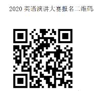 ڿչ2020＾ѧӢڶĻµ֪ͨ