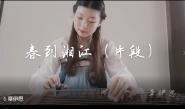 ֺ֮Уʮѧִ