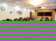 նѧԺԺһУ