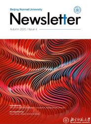 ʦѧNewsletterʽ