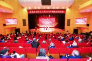 ƹ麽 ػ ܽУ2020УѷУ