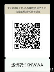 [Ԥ]11.05רҽʹ쳶500