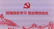 ѧѧУڵһν