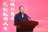 滮ңɾ 2020ʡѧְҵĹ滮ԥںϴѧɹٰ