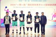 Уѧ2020һһ·3X3ھ