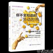 㲻ȫ֪Ͷ硷鷢