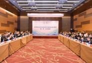 2022궬»Ͷа»ݡУضԽӻٿ