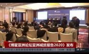 Уɵġ̳޼ƶ2020㷺Ӱ