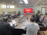 뽡ѧԺٿ2020ȴԱ쵼ɲ