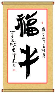 黭ӭʮͯšţ
