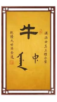 黭ӭʣ赼顰ţ
