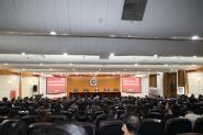 Уٿ2021ȹ110УﱸԱ