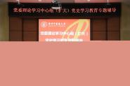 Уίѧϰ飨󣩿չʷѧϰר⸨