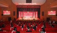 2021ꡰйʽڱٰ