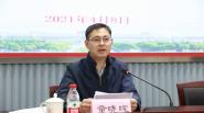 ѧУٿ2021굵