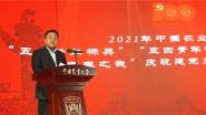 ίǽ2021 塱ôף100ʫлϵĽ