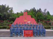 ѧԺٰ2021굳ʷѧϰɽרѵ
