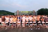 Уٰ2021ഺ롱