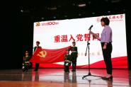 Ӱɫ л干ͬʶ Уٰ2021ҵԱר⵳