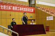 2021ꡰ󱭡ְëԲ