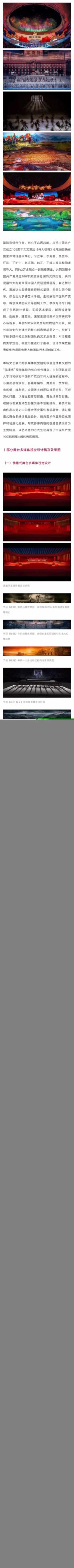 Ժףй100ݳΰ̡