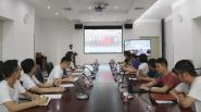 շоԺ2019ݼӢٿμУµʹʦ