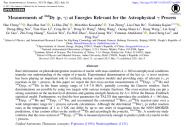 The Astrophysical JournalŶpеʵɹ