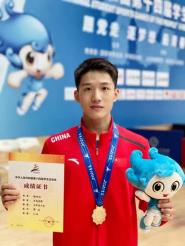 ݴѧˮƽӴѧ2021л񹲺͹ʮĽȫѧ˶ѧ飩¶׽