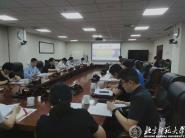 ʦٿ120У칤쵼С