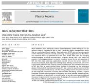 Physics ReportsѧԺŶӹǶιﱡĤ
