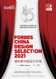 2021˹йѡ ѧԺԽΧ