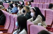 Ժٰѧϰ齻