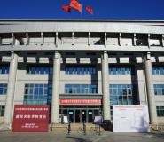 Ժ˳2022ȱйԱ鿼