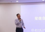 2021ȱʦѧѧ䷢ʽھ