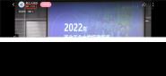 ͻƣ3000ѧʹ2022طѧĸУ